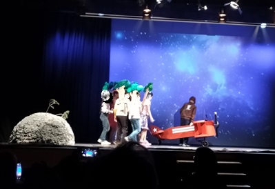 Teatro el Principito 2023-24